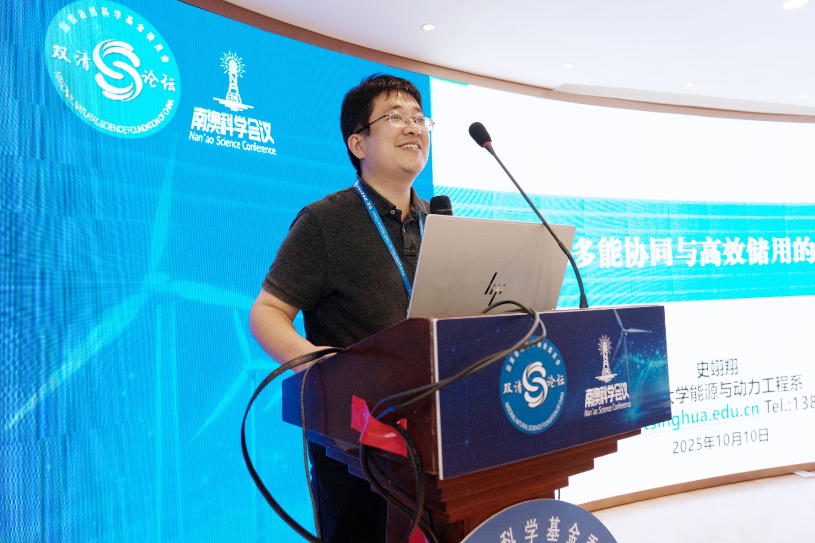 DSC00961.jpg DSC00961.jpg