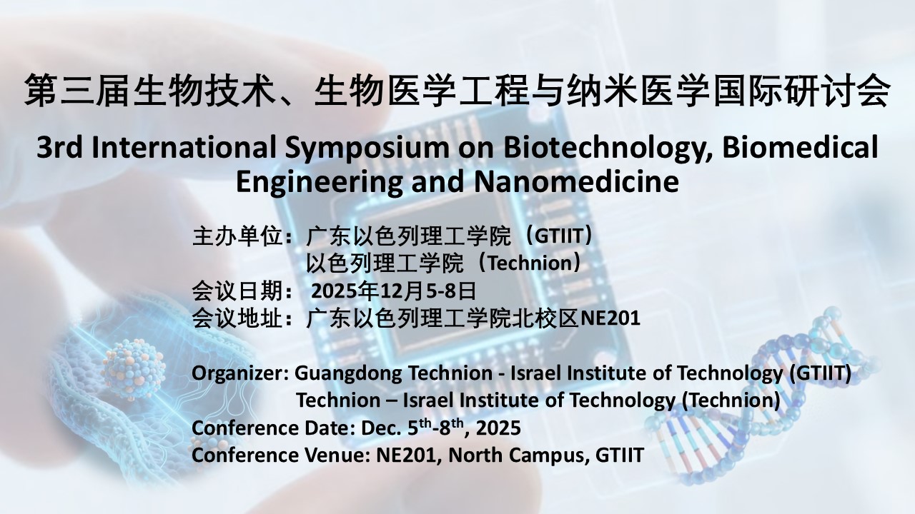 签到背板.jpg 签到背板.jpg