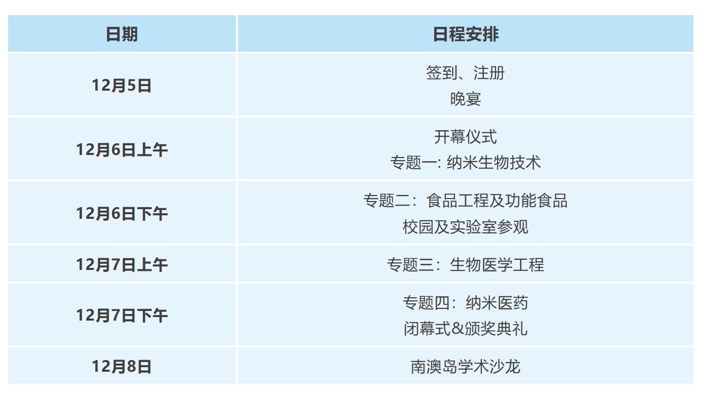 ÆÁÄ»½ØÍ¼ 2025-11-05 153208.jpg ÆÁÄ»½ØÍ¼ 2025-11-05 153208.jpg