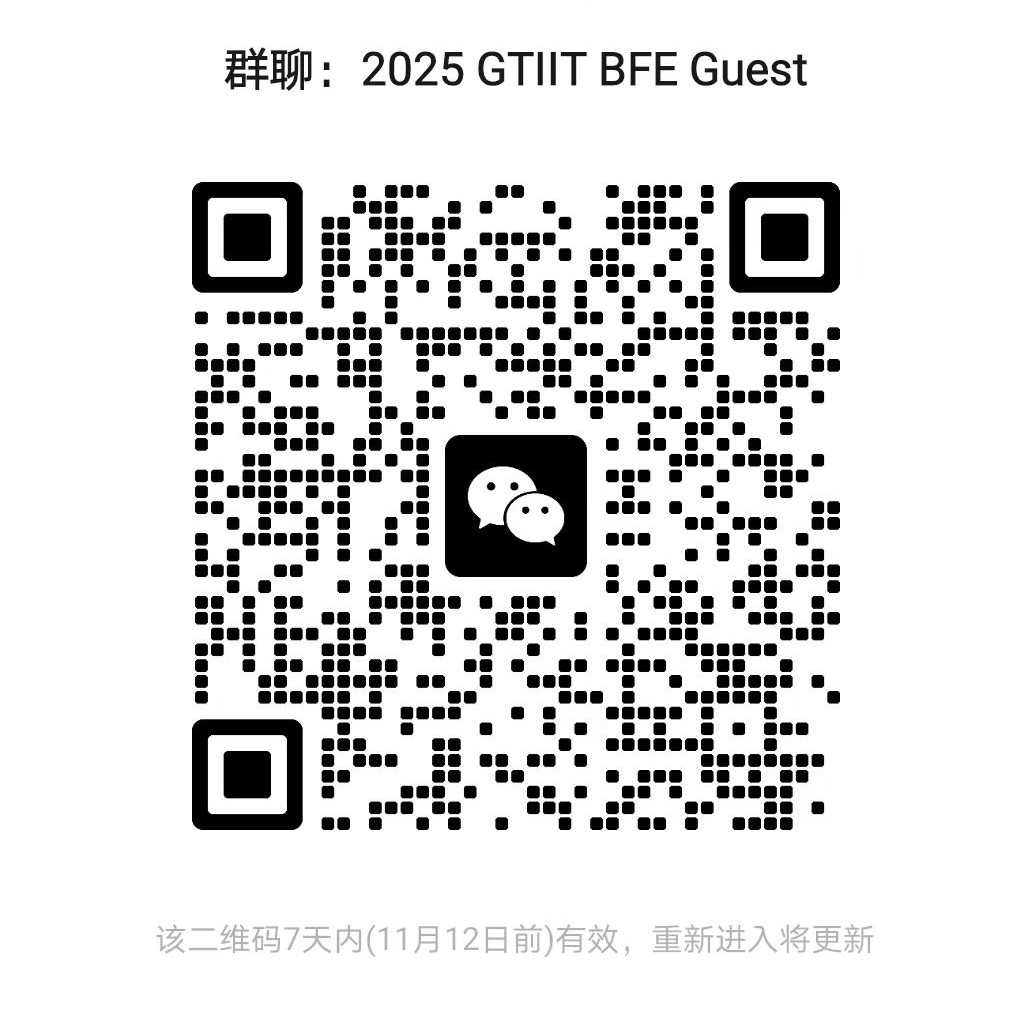 微信图片_20251105104310.jpg 微信图片_20251105104310.jpg