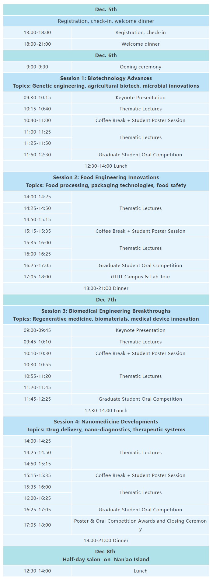 屏幕截图 2025-11-05 154108.jpg 屏幕截图 2025-11-05 154108.jpg