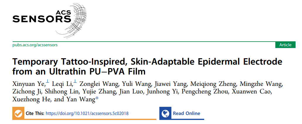 ΢ÐÅͼƬ_2025-10-16_161709_651.png ΢ÐÅͼƬ_2025-10-16_161709_651.png