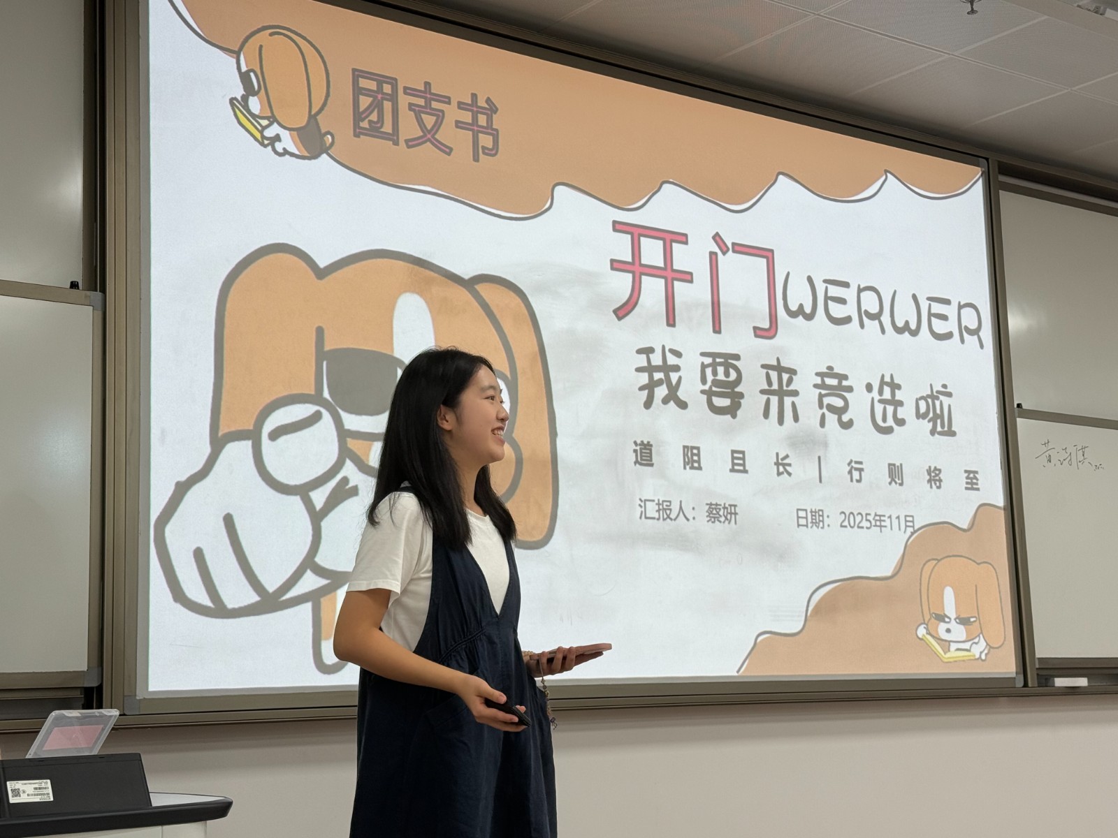 6389991804702069469872710