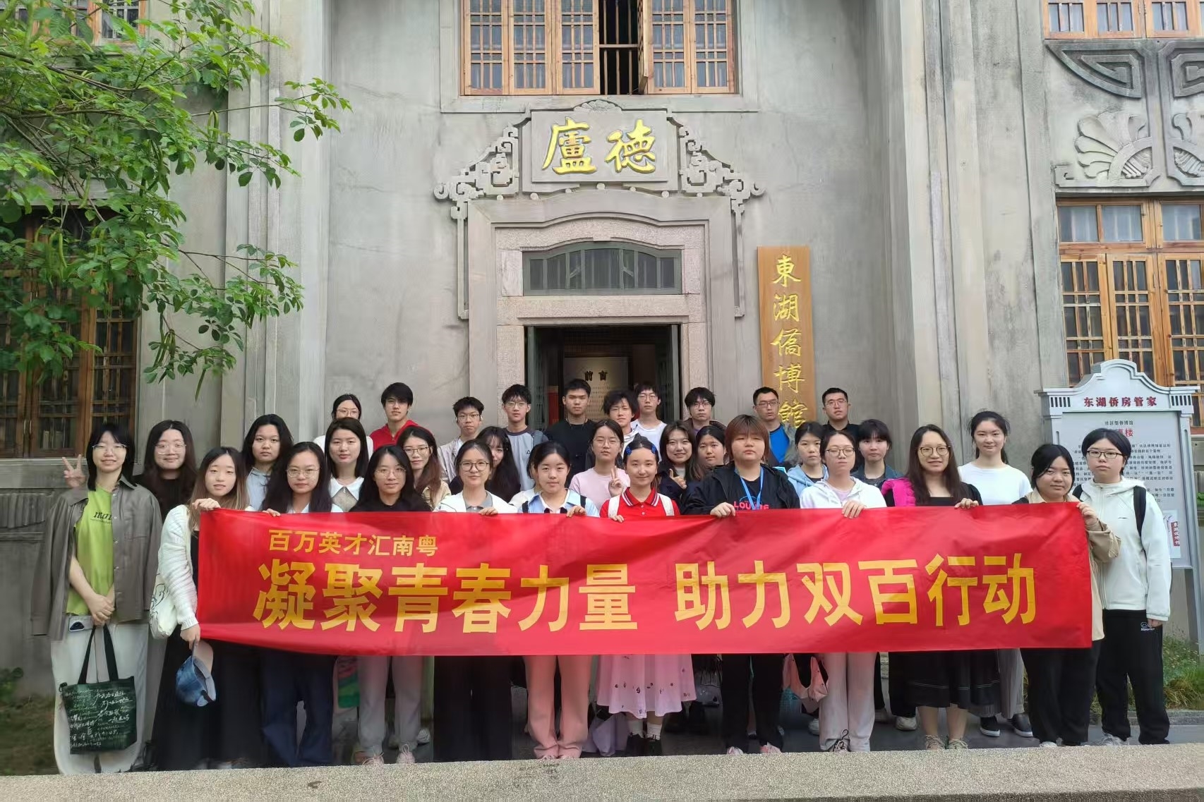 微信图片_2025-12-24_153520_359.jpg 微信图片_2025-12-24_153520_359.jpg