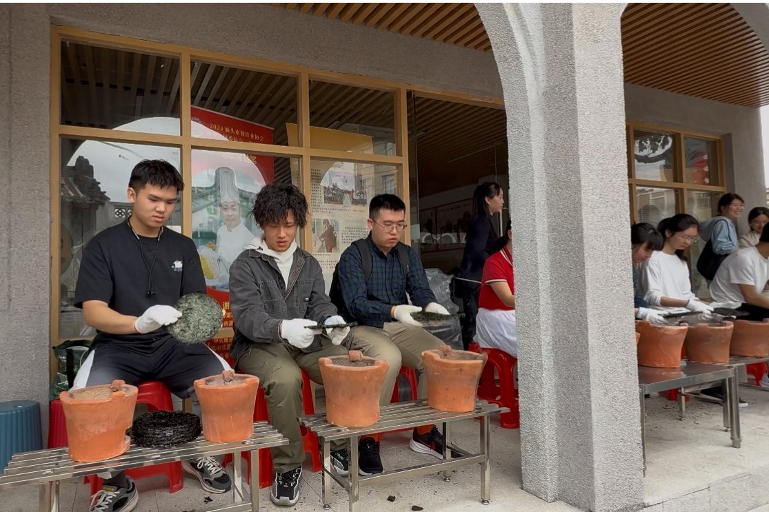 微信图片_20251224153355_267_5.jpg 微信图片_20251224153355_267_5.jpg