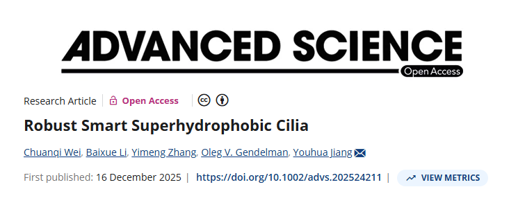 ΢ÐÅͼƬ_2026-01-06_105253_845.png ΢ÐÅͼƬ_2026-01-06_105253_845.png