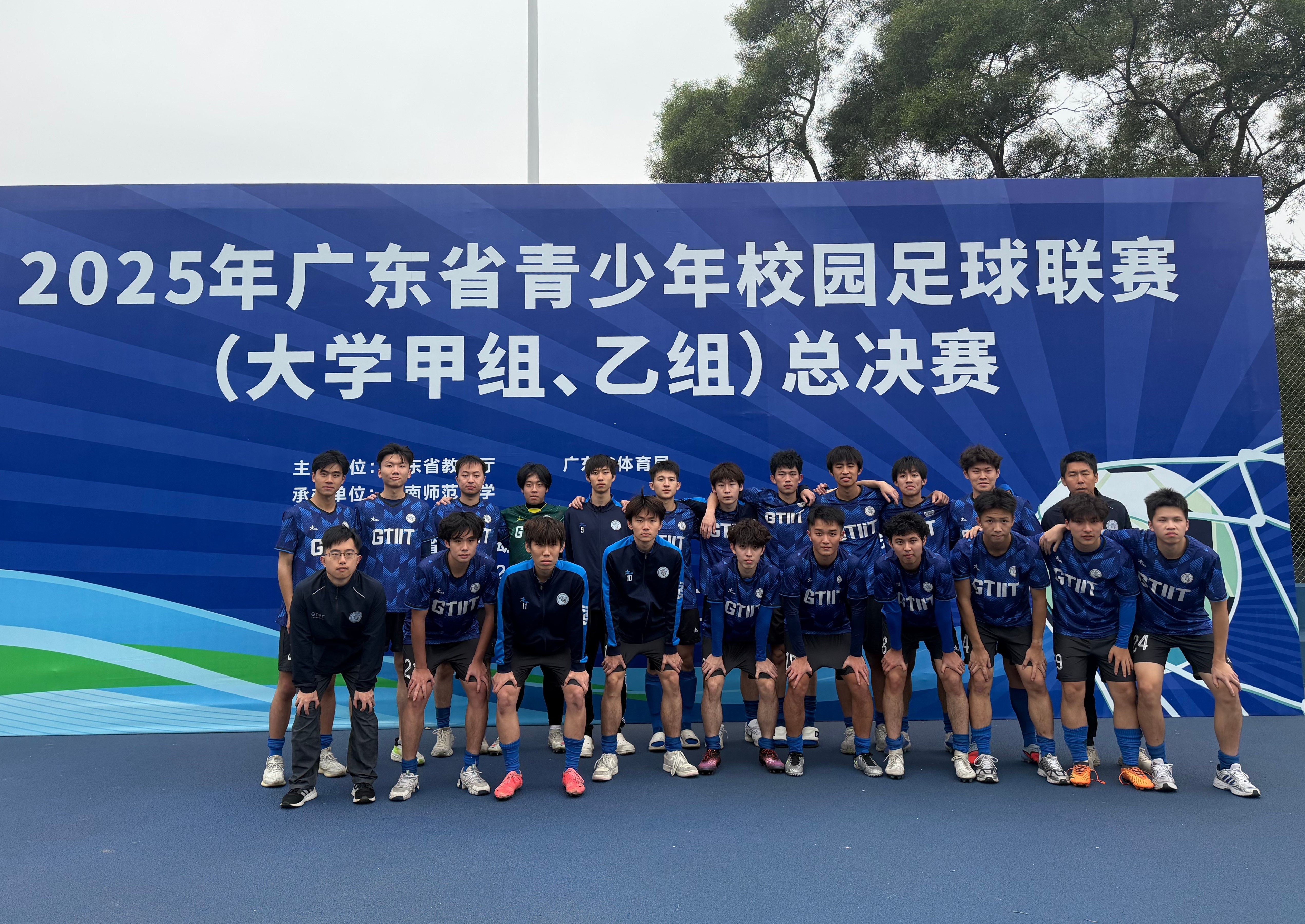 3bce8d7d4830b9afa6f1146cf424aa7.jpg 3bce8d7d4830b9afa6f1146cf424aa7.jpg