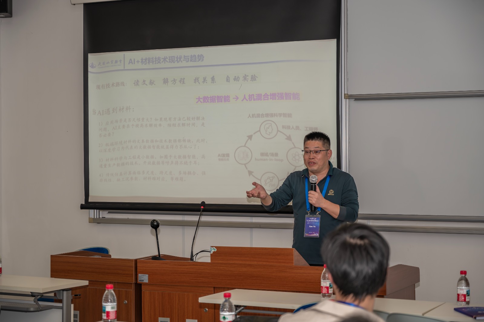 Weixin Image_20260331134258.jpg