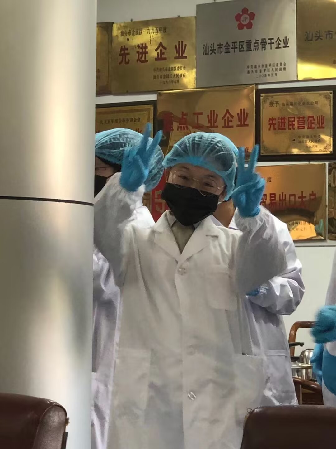 本科时期食物微生物实验课程中企业旅行环节.jpg 本科时期食物微生物实验课程中企业旅行环节.jpg