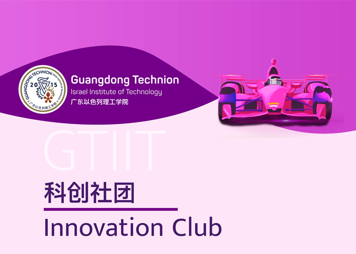 0caa413c-0de9-4c05-86a1-03afe173d137