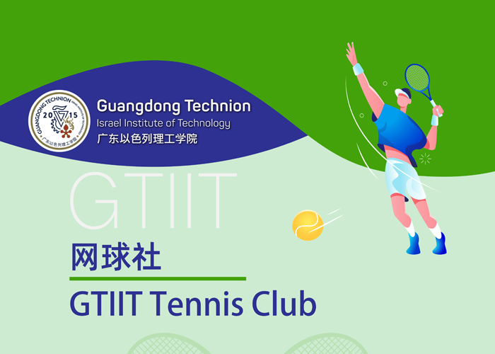 8768415d-07cd-4f78-8dde-0d5abbf5d871