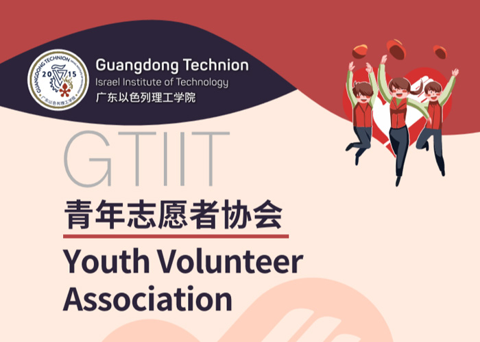 9eda3633-a0e2-4bdf-85d6-441e64ca36d9