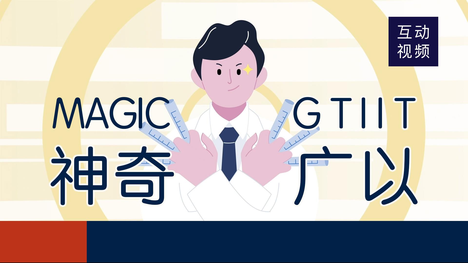 thumb_29710301-dd80-4583-99e5-a6b45648ae2e