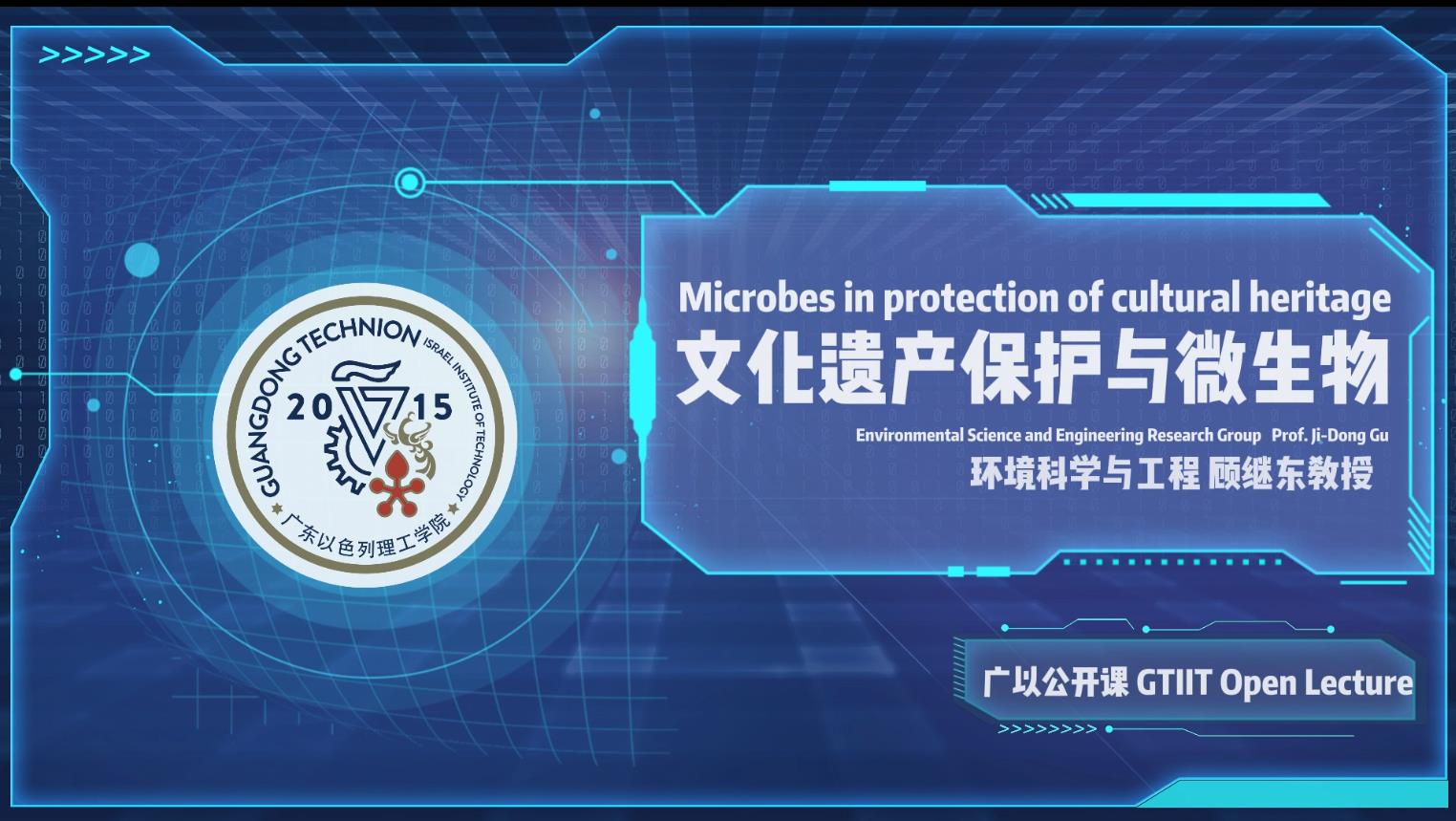 thumb_2d20971c-8d24-4911-b212-5fd8016653f8