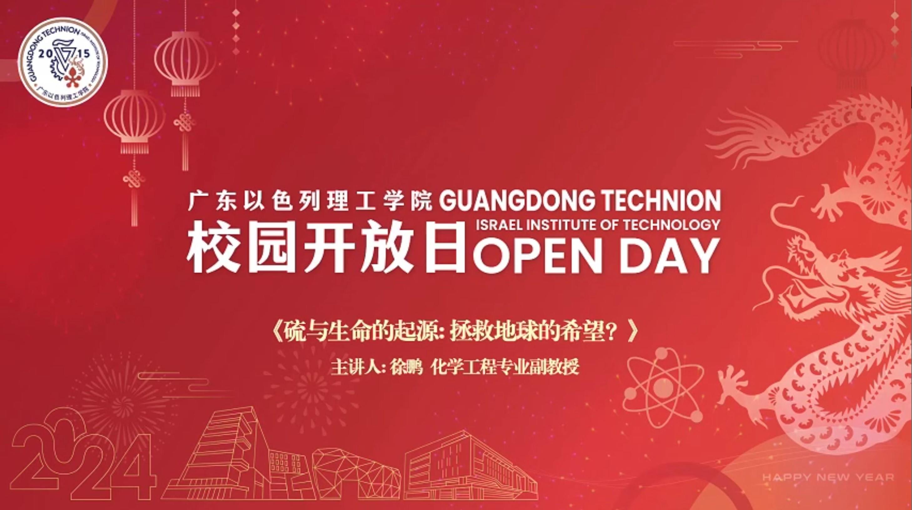 thumb_51625f65-3d53-4e7f-b2b9-006c1024555b