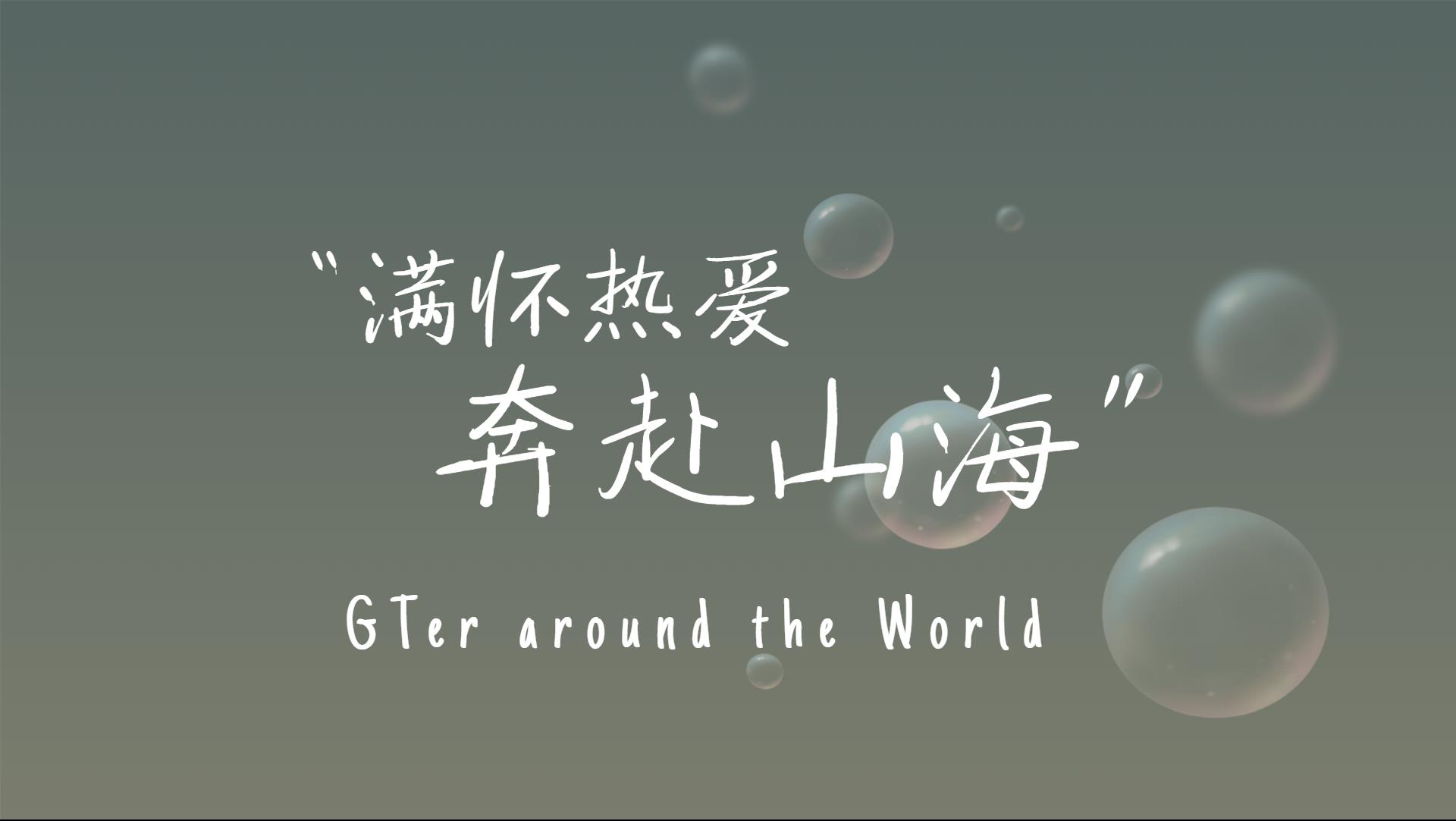 thumb_8ff97fcf-06fd-480d-8b31-7ed128cd9d34